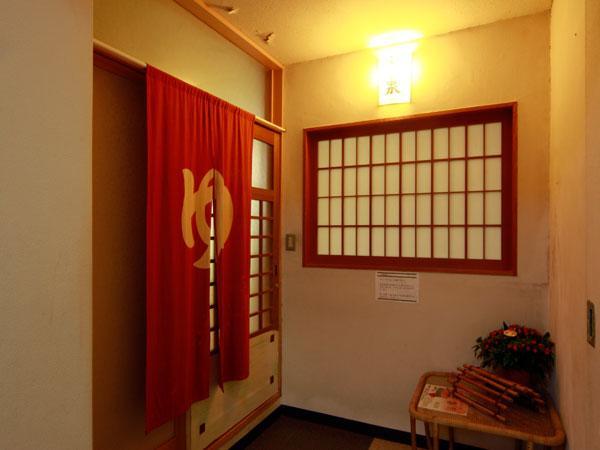 ימאגוצ'י Hotel Nagato Harada מראה חיצוני תמונה